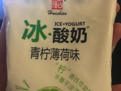 -阳光小玛特便利店(红星国际南门店)