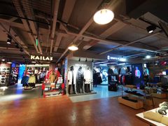 -三夫户外(天钥桥路店)