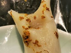 -四宜糕团店(南大街店)