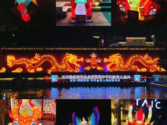 -老门东历史文化街区