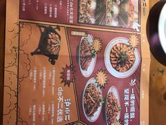 -炉小二铜锅牛蛙•川湘菜(三里屯店)