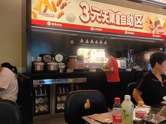 -师烤·豆花烤鱼(深圳坂田天虹店)
