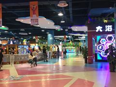 -嘉文梦想世界(SM天津滨海城市广场店)