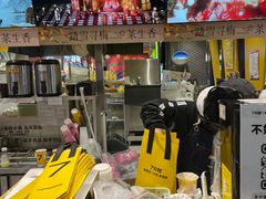 -7分甜(吴江新湖广场店)