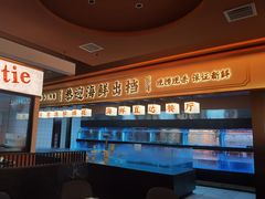 -小林哥的海鲜馆·夜宵烧烤(渔人码头店)