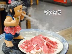 葫芦兄弟-芝麻花餐厅(祁家豁子店)