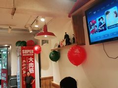 大堂-申记串道(万豪店)