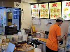 -安徽阜阳卷馍(西单店)