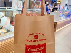-山崎面包(静安久光店)
