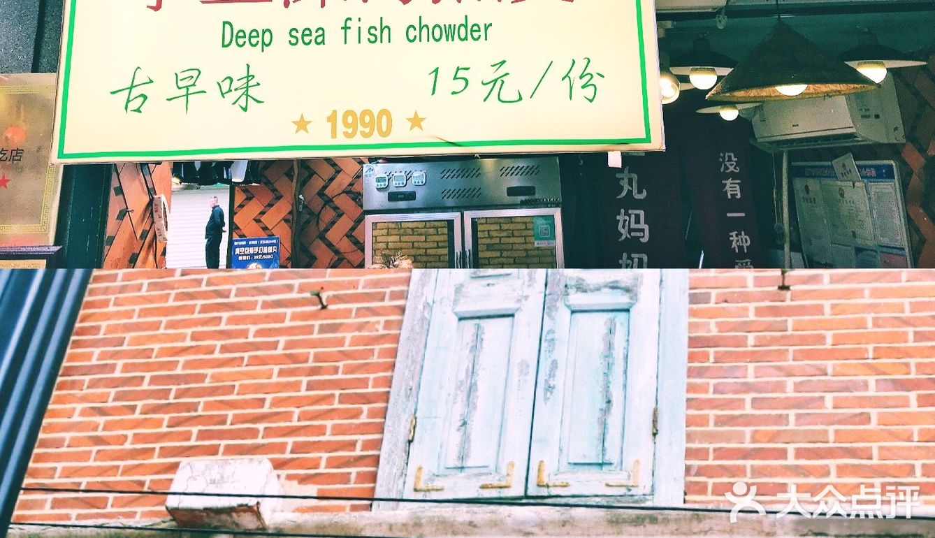 厦门，我们来了（亲子游）