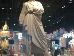 -东浩兰生上海世博展览馆