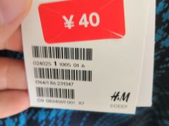 -H&M(华润万象城店)
