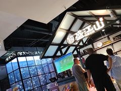 -韩盛·盛江山自助料理(于洪新玛特店)