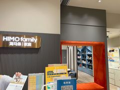 -海马体照相馆(上海月星环球港店)
