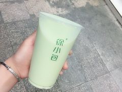 -徐小包的奶茶(中山路步行街店)