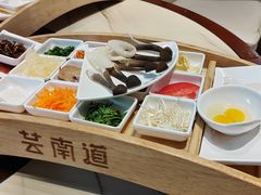 -芸南道·过桥米线(昆明老街旗舰店)
