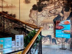 -德兴馆(广东路总店)