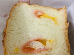 -幸福西饼面包茶饮(车公庙店)