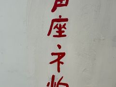 -溪岸路花鸟市场