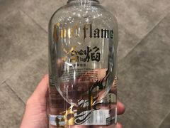 -四海之家(蛇口店)