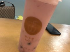 -舍予茶(桂林路店)