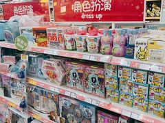 -TOYSRUS玩具反斗城(成都环球中心店)
