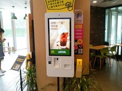-麦当劳(山东章丘汇泉路店)