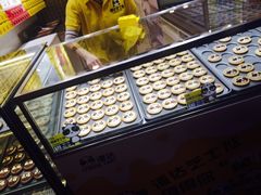 -潘达芝士挞(大悦城店)