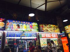 -纽顿熟食中心