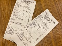 -阿香米线(大唐西市大润发店)
