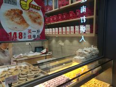 -汪保来(杭州解放路店)