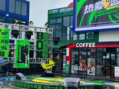 -东莞银行篮球中心