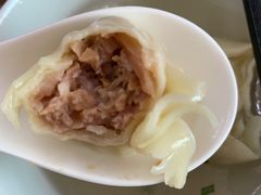 -217笋干馄饨