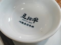 -老资豆拾牛·川南口味菜(保利花园店)