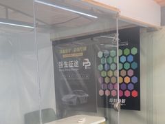 -CLEANDAY车倍洁精洗(延安西路店)