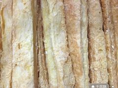 -宫廷糕点铺(建设路店)