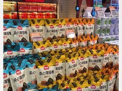 -7fresh七鲜(大族广场店)