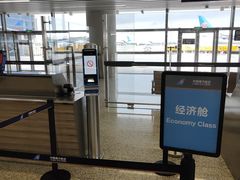 -广州白云国际机场-T2航站楼