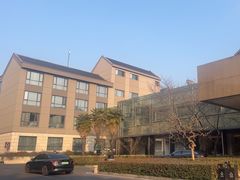 -南京国际会议大酒店