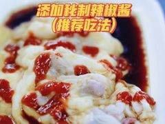 牛肉拉肠-源记肠粉(华贵路店)