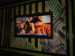 -光启城时尚购物中心