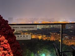 -烛影拾光观景餐厅·创意菜·摄影·小提琴(大唐不夜城店)