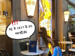 -COVA(新天地Xintiandi店)
