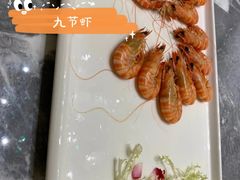 -国惠大酒楼(仓山万达店)