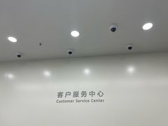 -华为授权服务中心(七宝商城)