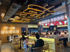 -三禾寿司(君尚店)