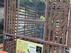 -广州神农草堂中医药博物馆
