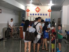 -七宝中学游泳馆