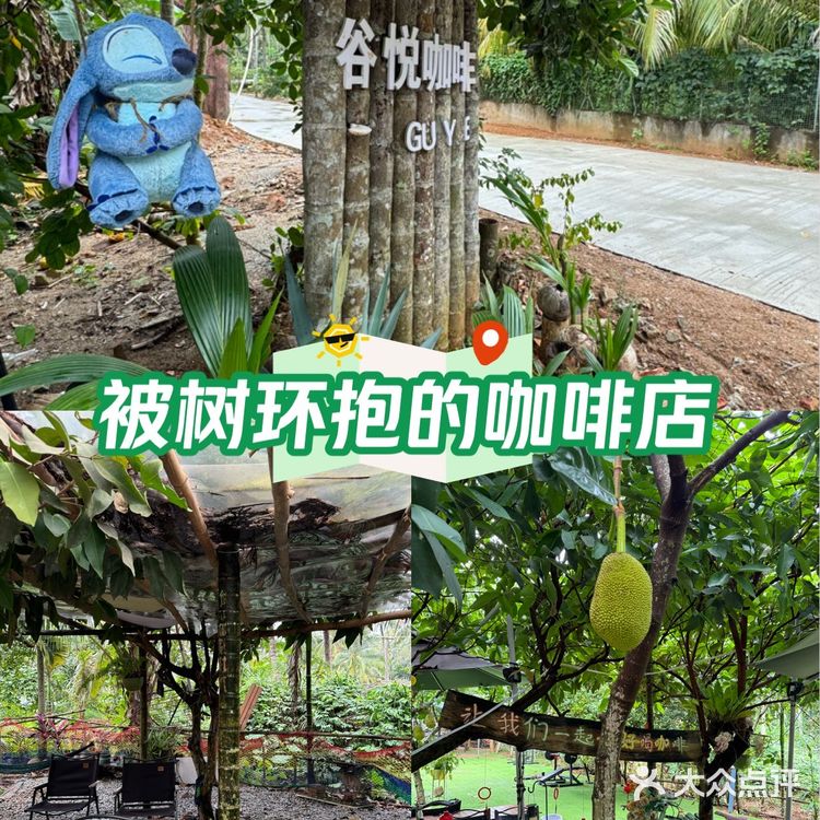这家店开在这里❗️位置绝了啊❗️