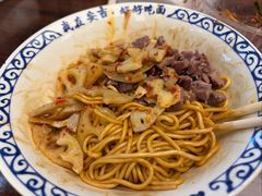 -梅溪·小伙子干挑面(安吉总店)